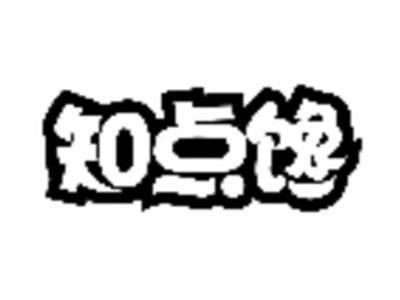 知点馋