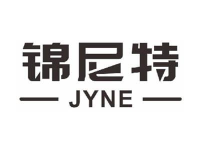 锦尼特JYNE