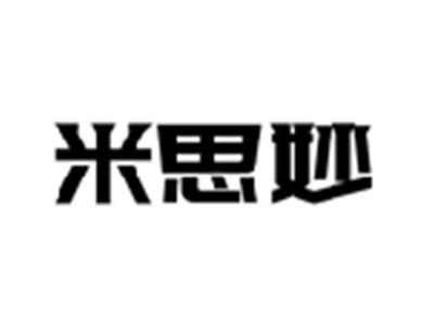 米思妙