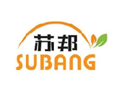 苏邦