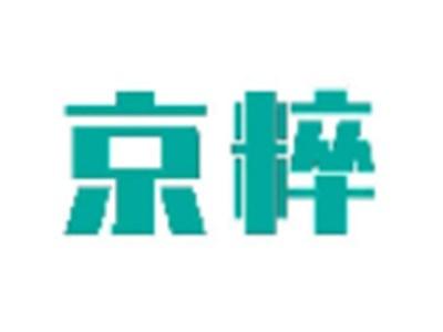京粹
