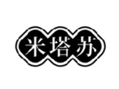 米塔苏