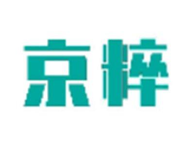 京粹