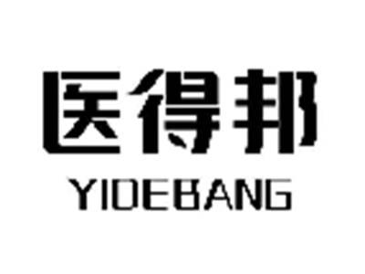 医得邦