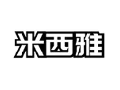米西雅