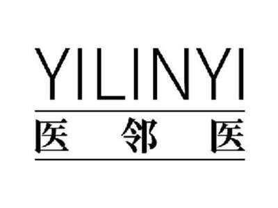 医邻医