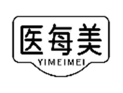 医每美