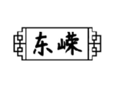 东嵘
