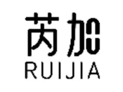 芮加