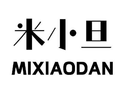 米小旦