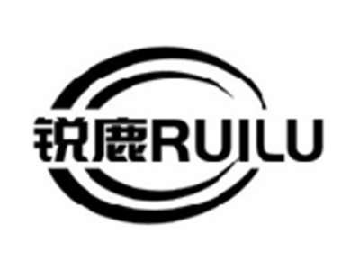 锐鹿