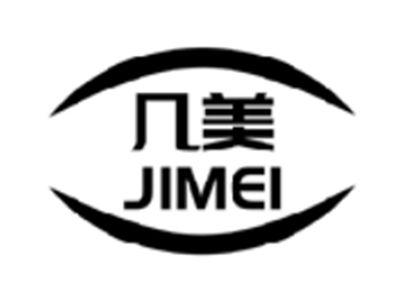 几美