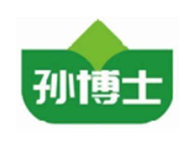孙博士