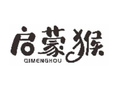 启蒙猴
