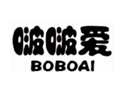 啵啵爱