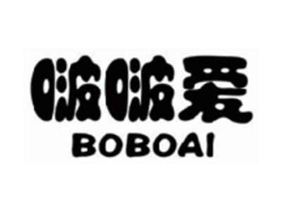 啵啵爱