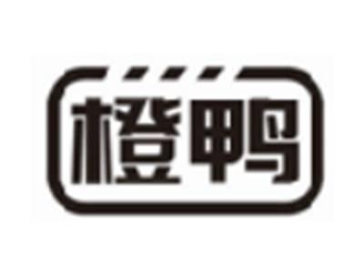 橙鸭