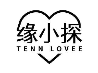 缘小探TENNLOVEE