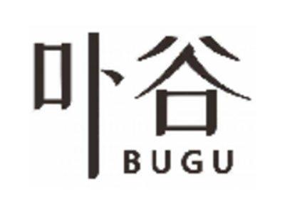 卟谷