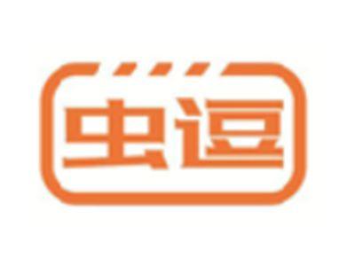 虫逗