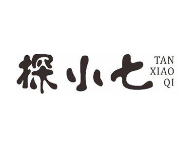 探小七