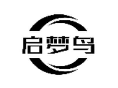 启梦鸟