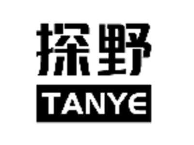 探嘢