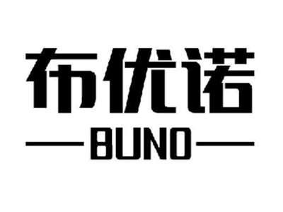 布优诺BUNO