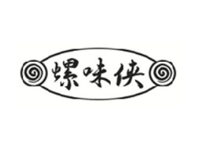 螺味侠