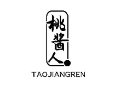 桃酱人
