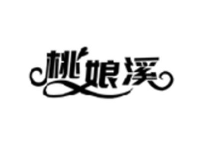 桃娘溪