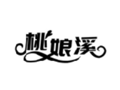 桃娘溪
