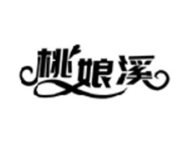 桃娘溪