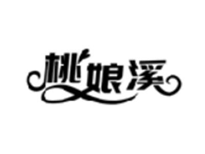 桃娘溪