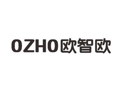 OZHO欧智欧