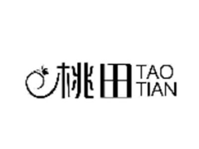 桃田