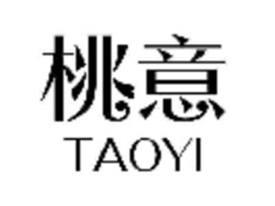 桃意