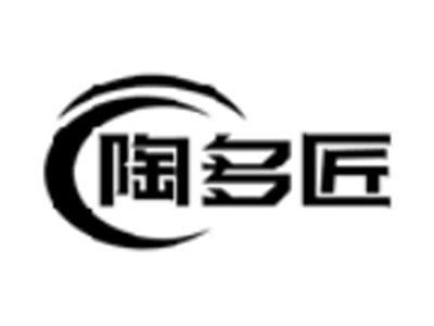 陶多匠