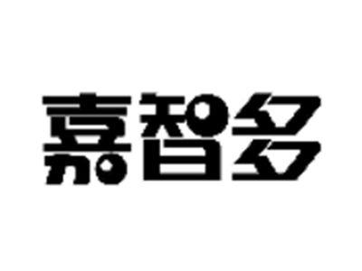 嘉智多