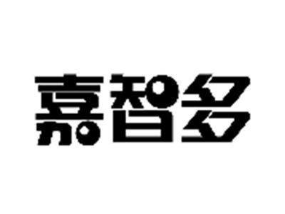 嘉智多