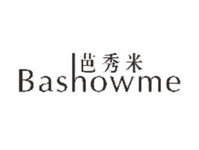 芭秀米BASHOWME