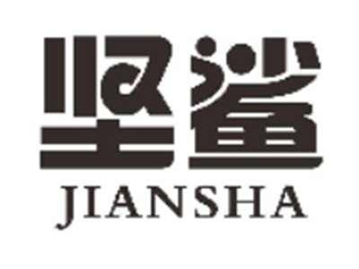 坚鲨
