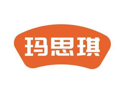玛思琪