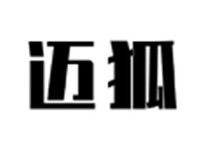 迈狐