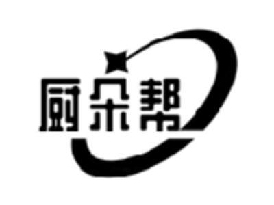 厨朵帮