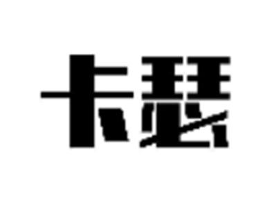 卡瑟