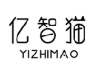 亿智猫