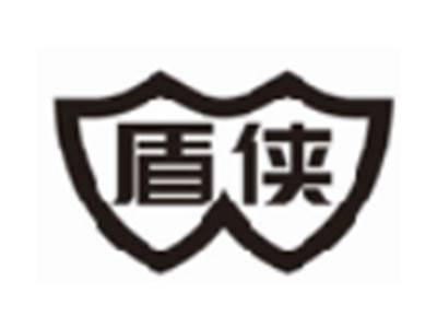 盾侠