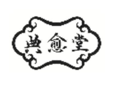 典愈堂