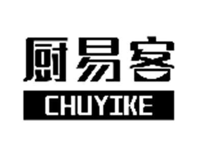 厨易客